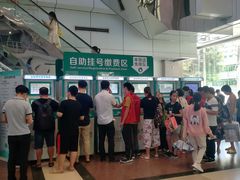 -深圳市人民医院(留医部)