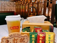 -大鸽饭(汉溪长隆店)