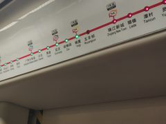 -北京同仁堂中医馆(五羊店)