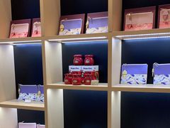 -哈根达斯(美罗城店)