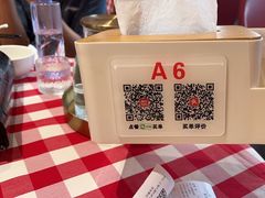 -西贝(东方路店)