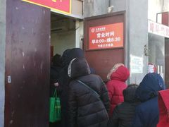 -王老头炒货(天坛东路店)
