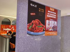 -杨氏青龙虾·羊蝎子(托乐嘉店)