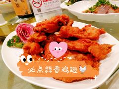 -凯思大酒店