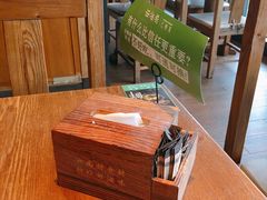 -云海肴·汽锅鸡·云南菜(天山百盛优客店)