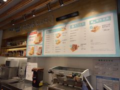 -爸爸糖吐司面包(无锡阳光花园店)