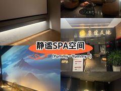 -康道天地(达邦协作广场店)