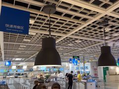 -宜家·瑞典风味餐厅(无锡店)