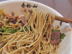 酸菜牛肉双码干面-易裕和·长沙米粉(友谊路店)
