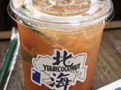 -椰椰大吉(侨港店)