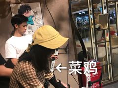 -弓夫射箭·CAFE·运动健身(深圳来福士广场店)