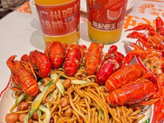 -熊记虾王·小龙虾(东晓南店)