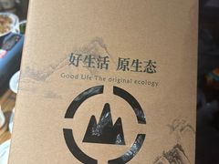 -老阿爸鲜鱼土菜(昆山花桥店)
