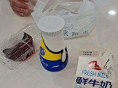 -蜂蝶来饼店(拱北总店)