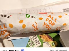 -德克士(五洲餐厅)