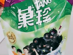-兴龙广缘超市(奥体中心店)