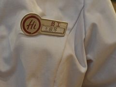 -海底捞火锅(欣大百货店)