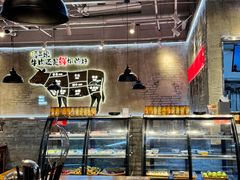 -谭三娘鲜切牛肉自助火锅(星辰汇店)