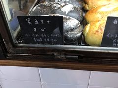 -仙峰天然面包(迎宾路店)