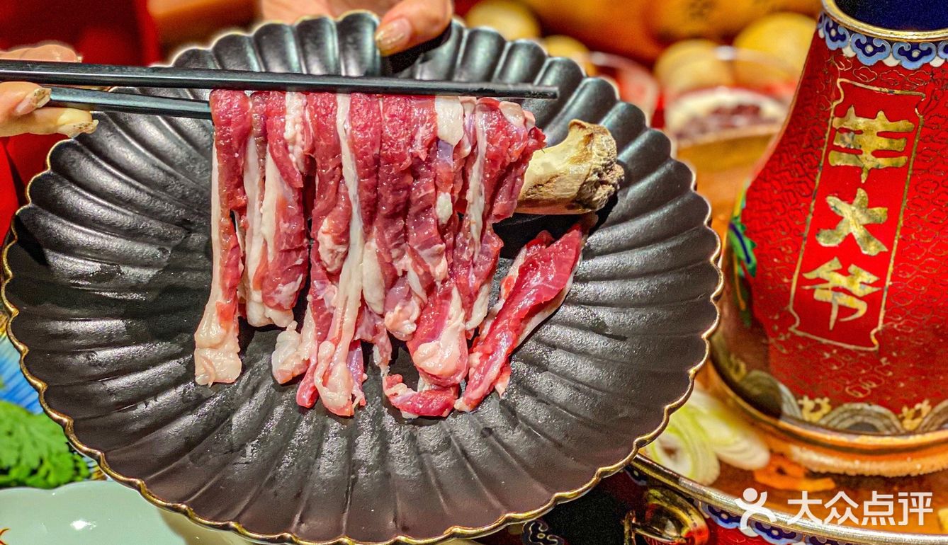 答应我🙋🏻一定要来尝一尝谷爱凌同款老北京涮羊肉！！