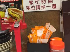-深井陈记烧鹅酒家(新填地街店)