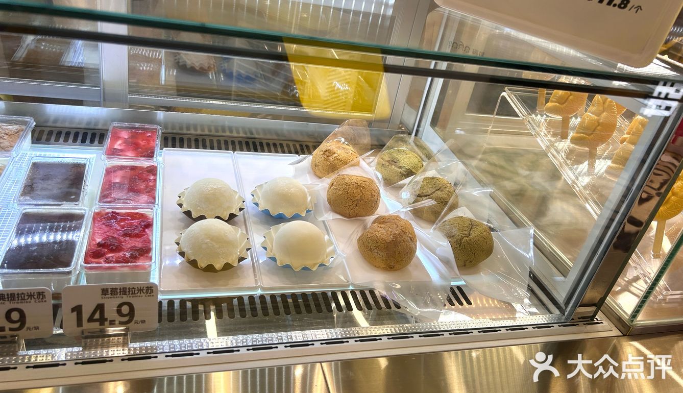 上海又一新榴莲千层上市了