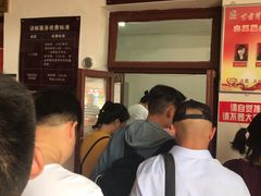 -遵义会议纪念馆