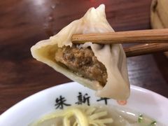 汤包-朱新年·苏式汤团·面点(北寺塔店)