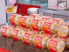 -味多美(江安路店)