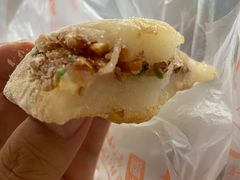 花生打糕-糯米香(长江路店)