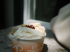 -Dip in Gelato(富民路店)