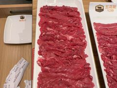 -哈尔滨融创文旅城