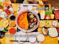 -牛匠和牛寿喜锅(西安总店)