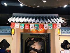 门面-绿茶餐厅(昌平悦荟店)