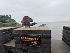 -蓬莱阁景区