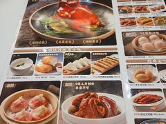 -福满楼·海鲜酒家(福永益田店)