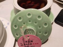 -山芋腔苏北菜(盐城滨海店)
