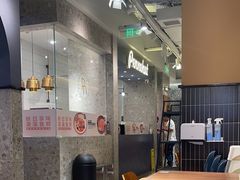 -Pennehut畔尼意面(合肥万象城店)