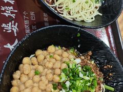 -秦云老太婆摊摊面(全国总店)