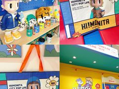 -燕莎奥特莱斯购物中心