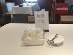 -天和晟新京菜.水煮鱼.湘土菜(国展店)