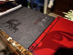菜单-孙记驴肉山庄(李桥店)