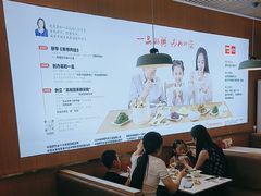 -嘉和一品粥(北京西站北广场北恒大厦店)