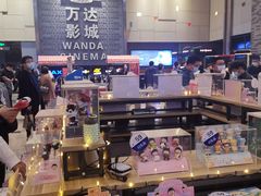 -万达广场(龙湖店)