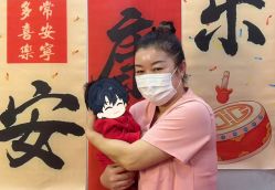 -禧悦府国际月子会所(总店)