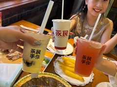 -春满园·邯郸菜发祥地(滏东店)