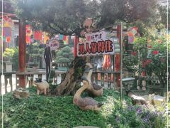 -味可道·黄圃人家园林酒家(兆丰店)