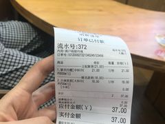 -霸王茶姬(南强街店)