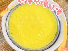 -钱汤圆(金桂大道店)