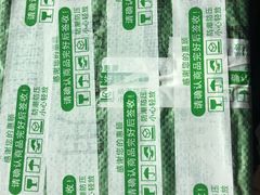 -君豪蟹都·湖景·农家乐(蟹舫苑店)